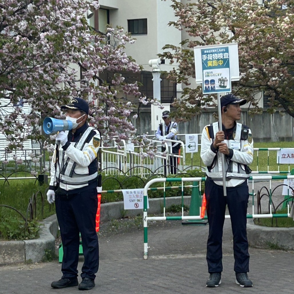 1x1（警備・造幣局③）